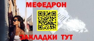 MDMA Premium VHQ Бийск