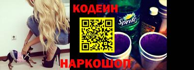 гашиш Берёзовский