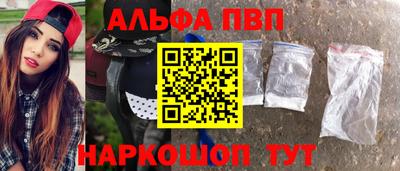 гашиш Берёзовский