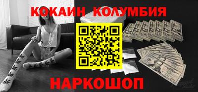гашиш Берёзовский