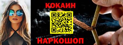 MDMA Premium VHQ Бийск