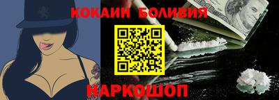 MDMA Premium VHQ Бийск