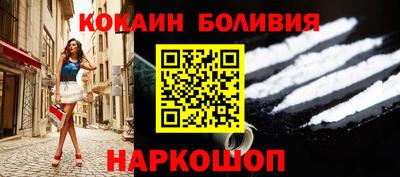 MDMA Premium VHQ Бийск