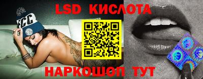гашиш Берёзовский