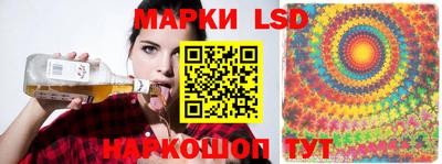 гашиш Берёзовский