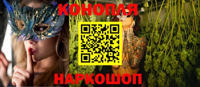 MDMA Premium VHQ Бийск