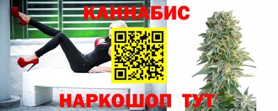 гашиш Берёзовский