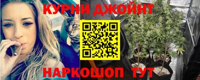 MDMA Premium VHQ Бийск