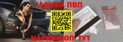 гашиш Берёзовский