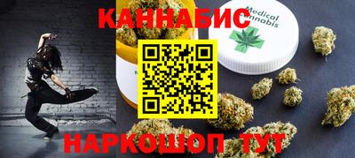 MDMA Premium VHQ Бийск