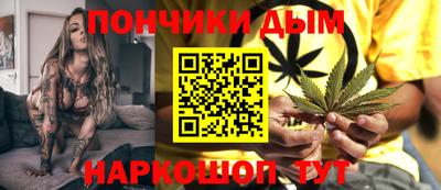 ALPHA-PVP Беслан
