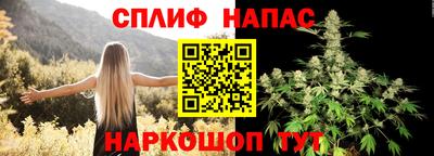 MDMA Premium VHQ Бийск
