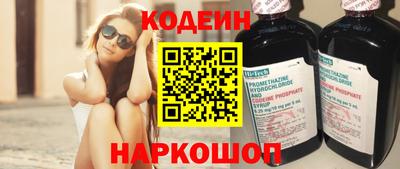 гашиш Берёзовский