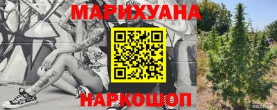 MDMA Premium VHQ Бийск