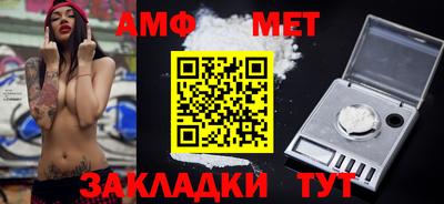 MDMA Premium VHQ Бийск