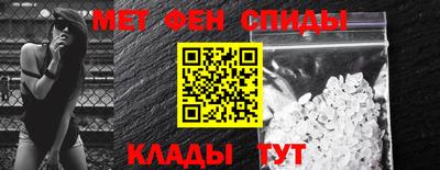 MDMA Premium VHQ Бийск