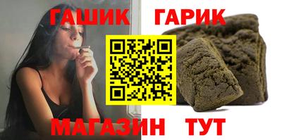 ALPHA-PVP Беслан