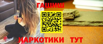 MDMA Premium VHQ Бийск