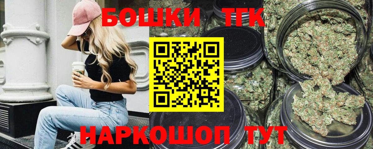 Конопля индика Кингисепп